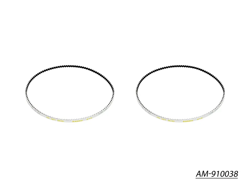 Arrowmax Medius Courroie S3M 348mm Blanche Lot 2