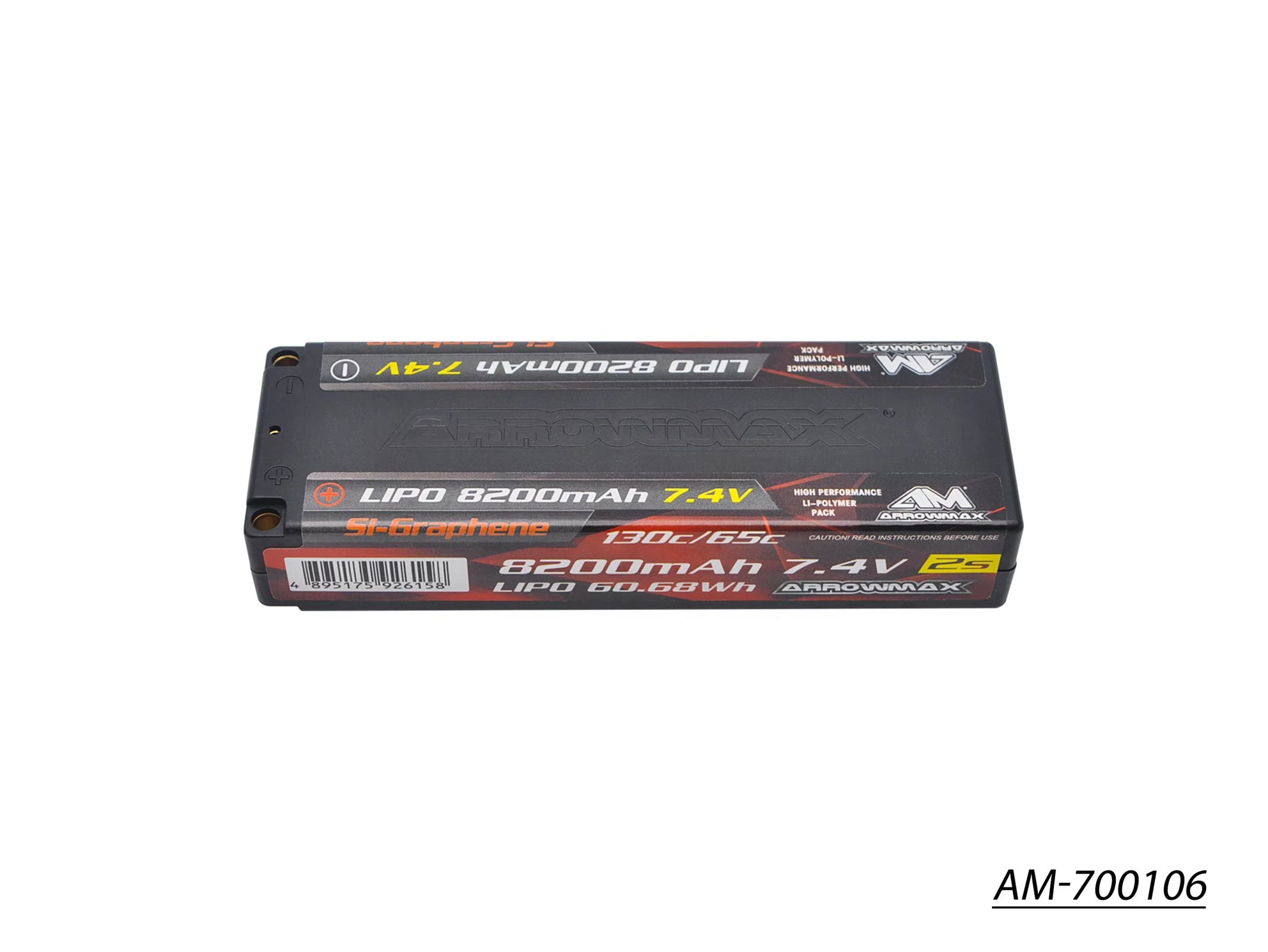Arrowmax 2S LiPo AM-700106 Batterie Lipo 8200mAh 7.4V 65C