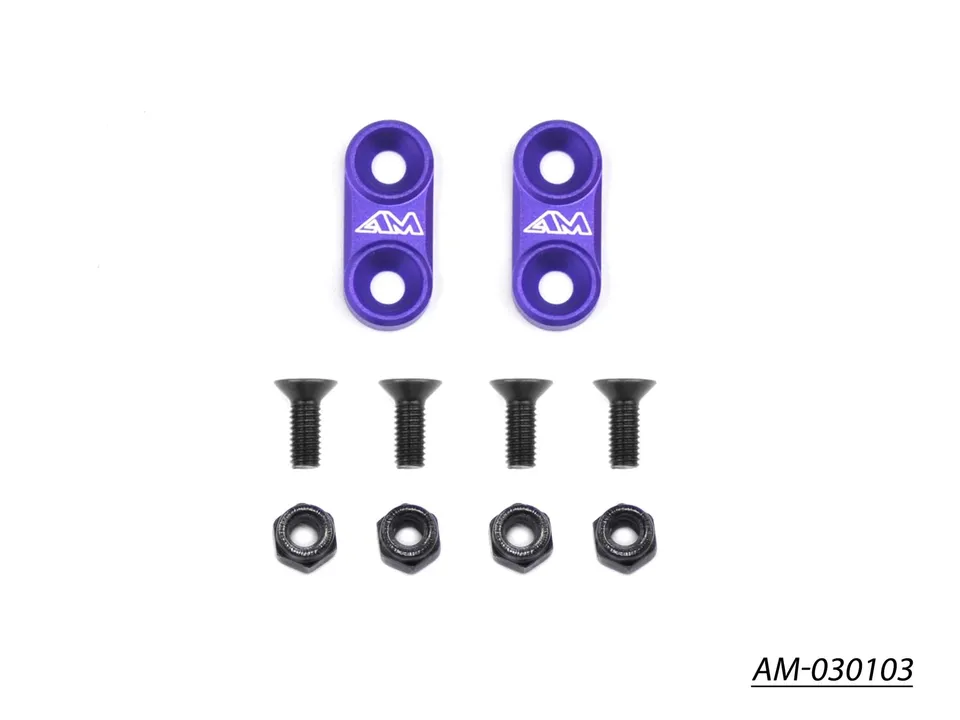Arrowmax Accessories supports aileron alu violet 1/10 AM-030103