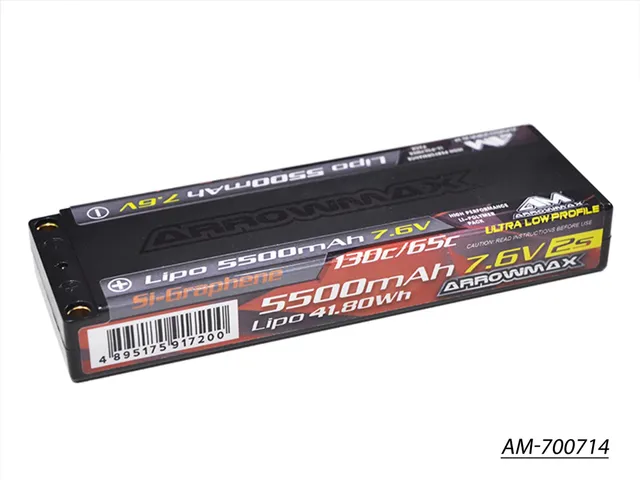 Arrowmax 2S LiPo Batterie 5500mAh 7.6V 65C AM-700714 Ultra Plate