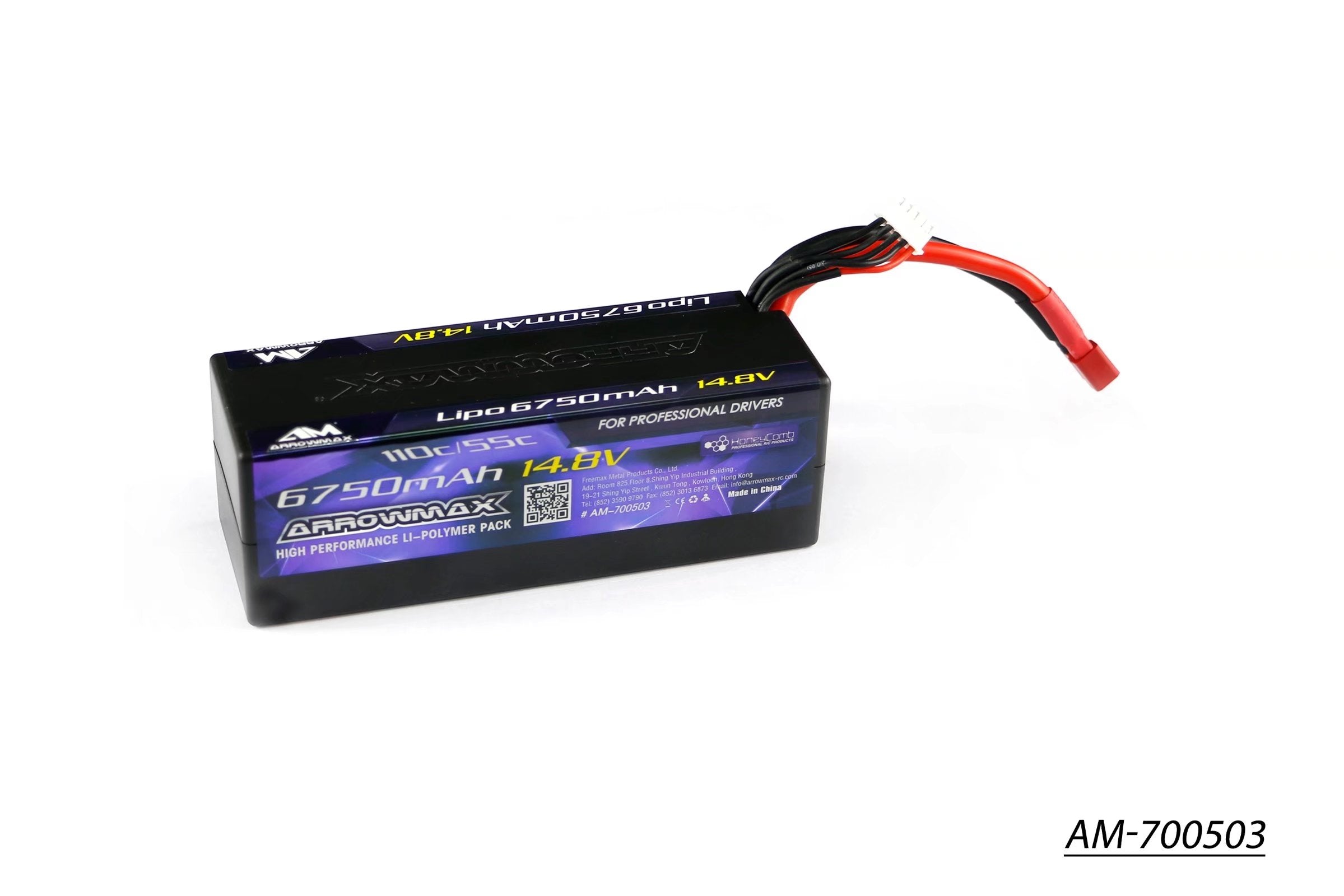 Arrowmax 4S LiPo 6750mAh 14.8V 55C Deans AM-700503