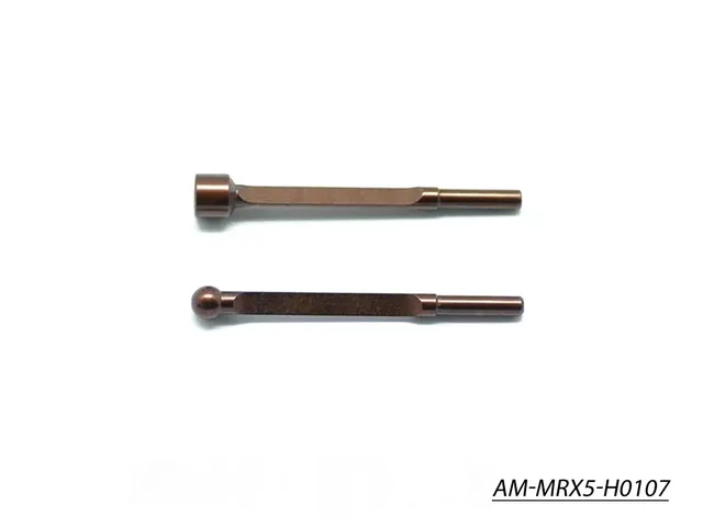Arrowmax AM-MRX5-H0107 Barre Stabilisatrice Avant Acier Ressort