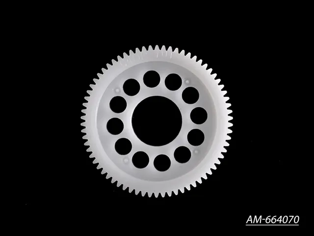 Arrowmax AM-664070 couronne differentiel 64P 70T