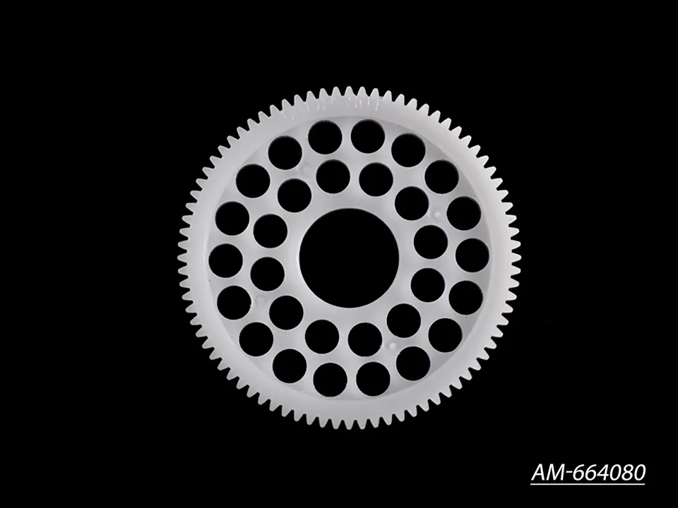 Arrowmax Pignon Super Diff Gear 64P 80T AM-664080